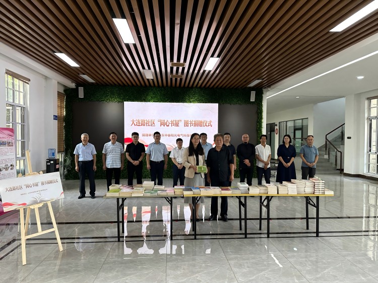 微信圖片_20240928155808(1) 微信圖片_20240928155808(1)