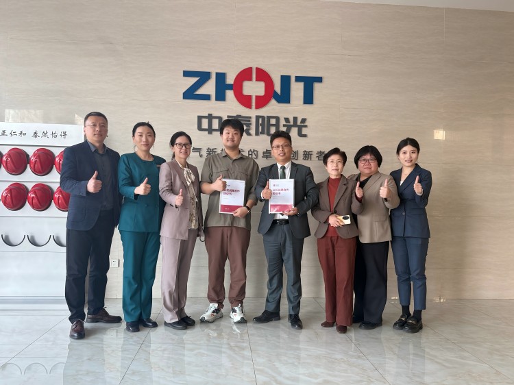 戰略合作(1) 戰略合作(1)