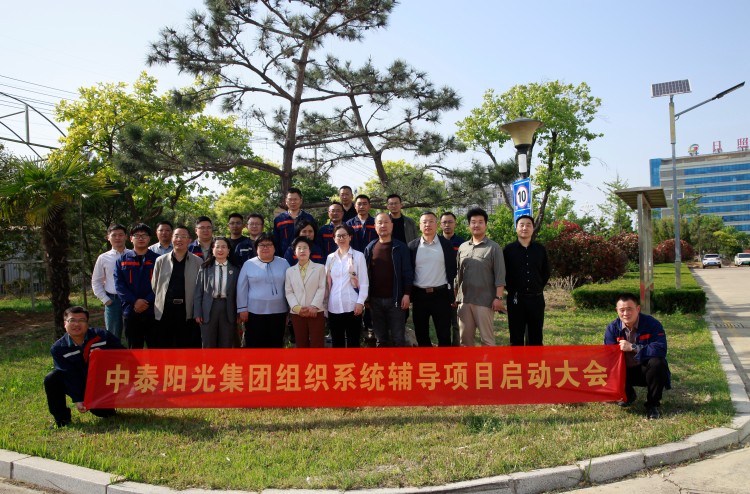 微信圖片_20250506085405(1) 微信圖片_20250506085405(1)